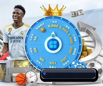 火博 APP